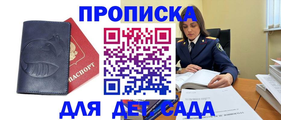 форма 3 в Рязани